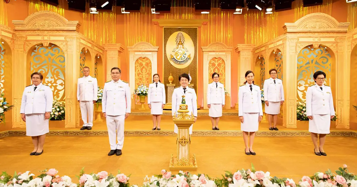 “นิด้า” ร่วมบันทึกเทปถวายพระพร เนื่องในโอกาสมหามงคลเฉลิมพระชนมพรรษา พระบาทสมเด็จพระเจ้าอยู่หัว และสมเด็จพระบรมราชชนนีพันปีหลวง