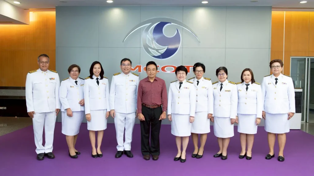 680626-04 “นิด้า” ร่วมบันทึกเทปถวายพระพร เนื่องในโอกาสมหามงคลเฉลิมพระชนมพรรษา พระบาทสมเด็จพระเจ้าอยู่หัว และสมเด็จพระบรมราชชนนีพันปีหลวง