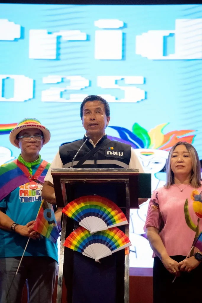 นิด้า-สมาคมฟ้าสีรุ้งแห่งประเทศไทย -ภาคีเครือข่าย จับมือร่วมจัดงาน “We All Pride Thailand 2025 @Bangkapi”