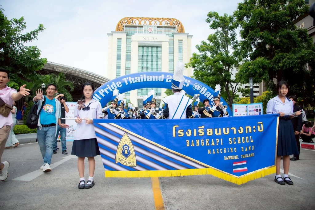 นิด้า-สมาคมฟ้าสีรุ้งแห่งประเทศไทย -ภาคีเครือข่าย จับมือร่วมจัดงาน “We All Pride Thailand 2025 @Bangkapi”