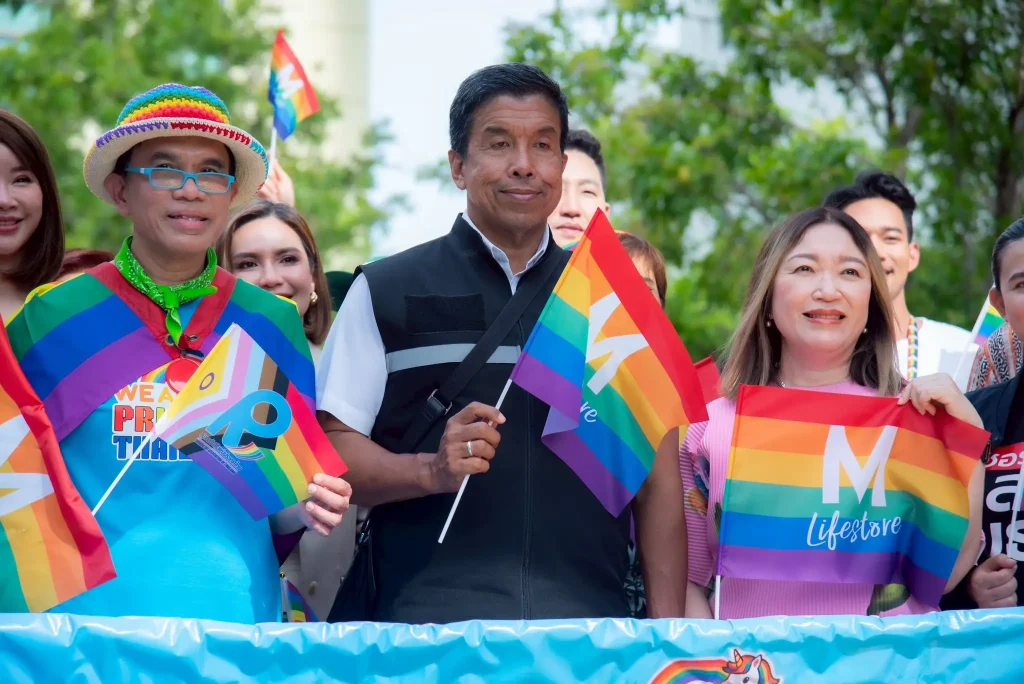 นิด้า-สมาคมฟ้าสีรุ้งแห่งประเทศไทย -ภาคีเครือข่าย จับมือร่วมจัดงาน “We All Pride Thailand 2025 @Bangkapi”