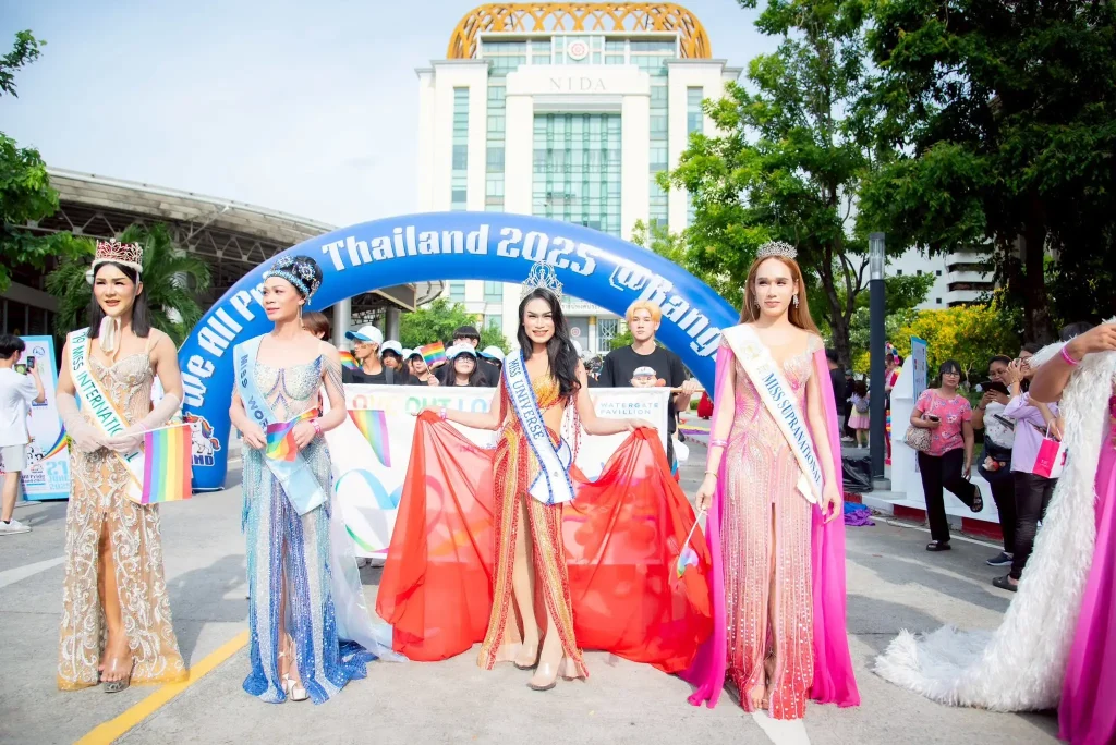 นิด้า-สมาคมฟ้าสีรุ้งแห่งประเทศไทย -ภาคีเครือข่าย จับมือร่วมจัดงาน “We All Pride Thailand 2025 @Bangkapi”