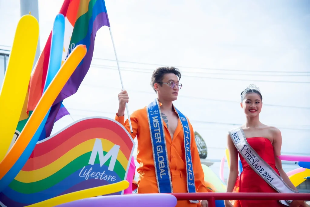 นิด้า-สมาคมฟ้าสีรุ้งแห่งประเทศไทย -ภาคีเครือข่าย จับมือร่วมจัดงาน “We All Pride Thailand 2025 @Bangkapi”