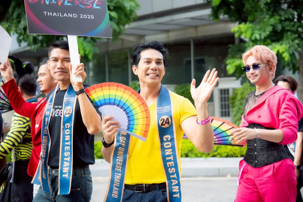 นิด้า-สมาคมฟ้าสีรุ้งแห่งประเทศไทย -ภาคีเครือข่าย จับมือร่วมจัดงาน “We All Pride Thailand 2025 @Bangkapi”