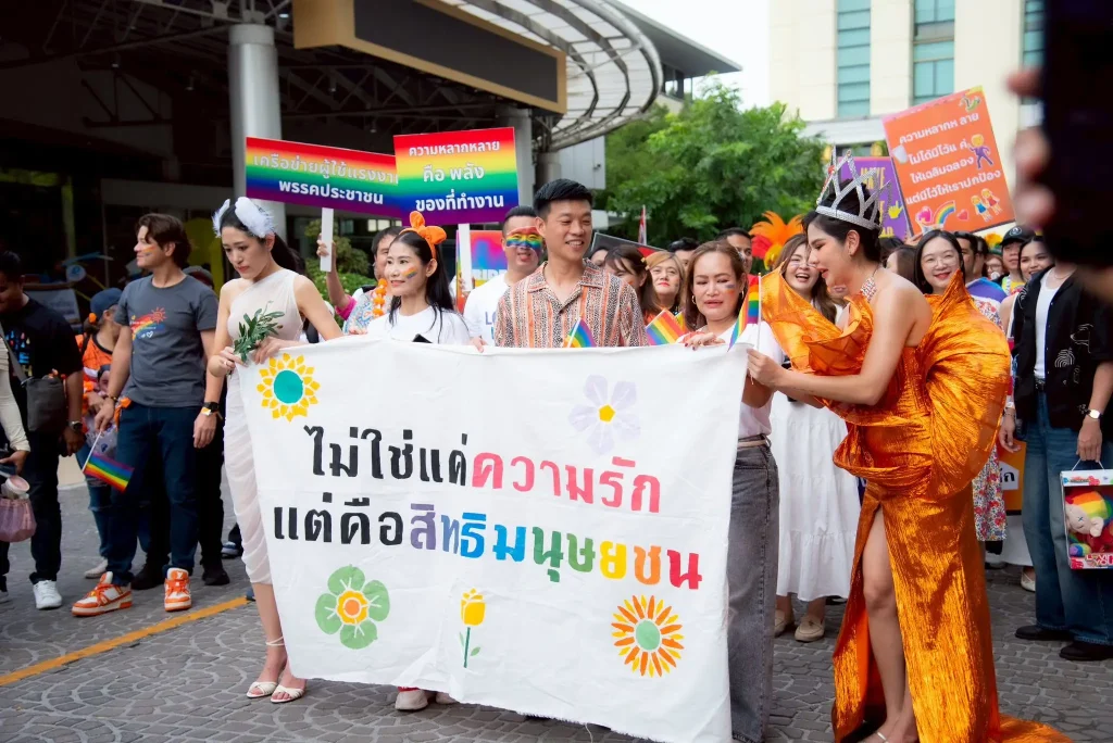 นิด้า-สมาคมฟ้าสีรุ้งแห่งประเทศไทย -ภาคีเครือข่าย จับมือร่วมจัดงาน “We All Pride Thailand 2025 @Bangkapi”