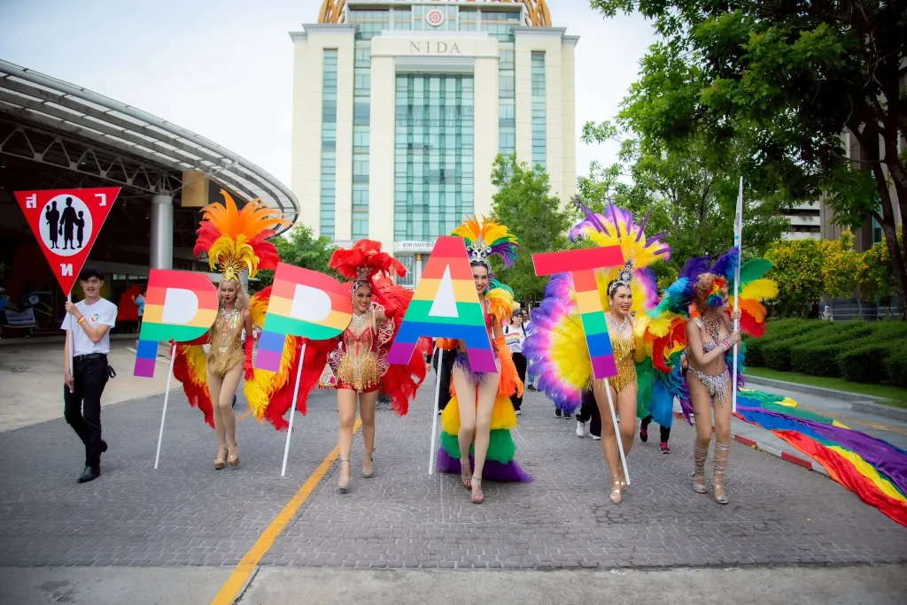 นิด้า-สมาคมฟ้าสีรุ้งแห่งประเทศไทย -ภาคีเครือข่าย จับมือร่วมจัดงาน “We All Pride Thailand 2025 @Bangkapi”