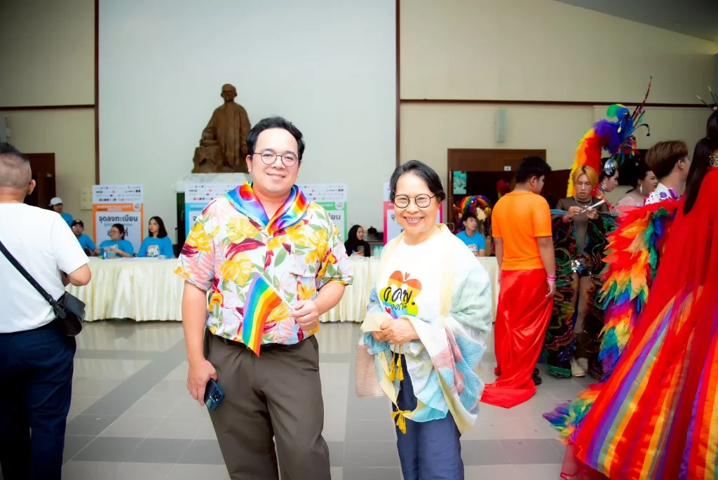 นิด้า-สมาคมฟ้าสีรุ้งแห่งประเทศไทย -ภาคีเครือข่าย จับมือร่วมจัดงาน “We All Pride Thailand 2025 @Bangkapi”