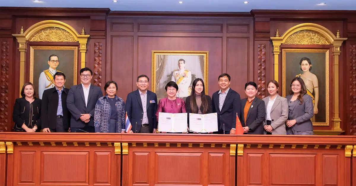 นิด้า จับมือ Alibaba Cloud เสริมศักยภาพด้านดิจิทัลและ AI แก่นักศึกษาและบุคลากร