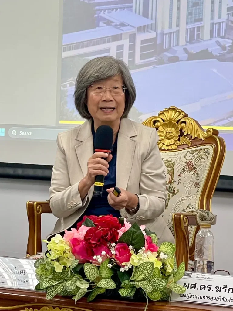 สำนักวิจัย นิด้า จัดงาน “NIDA HACK Research Excellence 2025” ครั้งที่ 3 ดันงานวิจัยสู่การพัฒนาผู้สูงวัยอย่างยั่งยืน