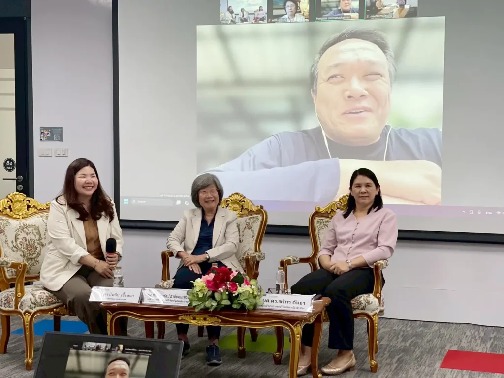 สำนักวิจัย นิด้า จัดงาน “NIDA HACK Research Excellence 2025” ครั้งที่ 3 ดันงานวิจัยสู่การพัฒนาผู้สูงวัยอย่างยั่งยืน