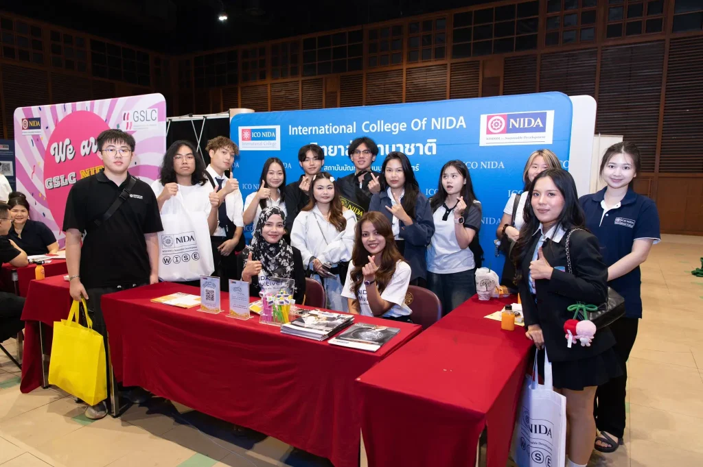 NIDA OPEN HOUSE 2025 ภายใต้หัวข้อ “NIDA Multiverse” ชูหลักสูตรตอบโจทย์โลกอนาคต