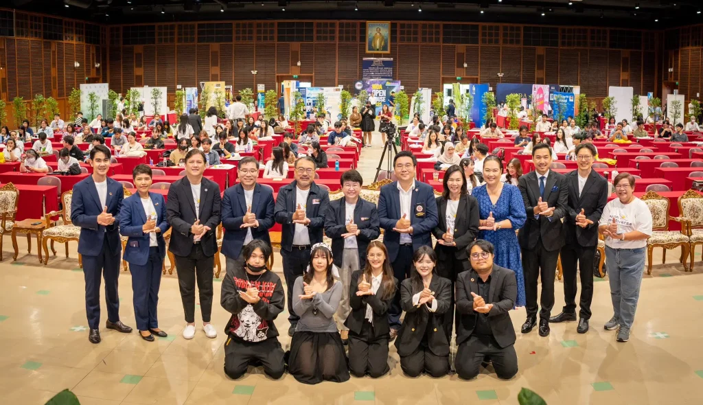 NIDA OPEN HOUSE 2025 ภายใต้หัวข้อ “NIDA Multiverse” ชูหลักสูตรตอบโจทย์โลกอนาคต