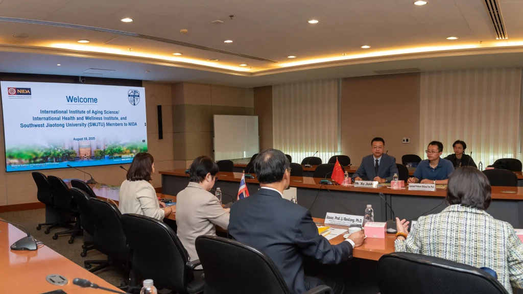 ‘นิด้า’ ให้การต้อนรับ ผู้แทนจาก Southwest Jiaotong University