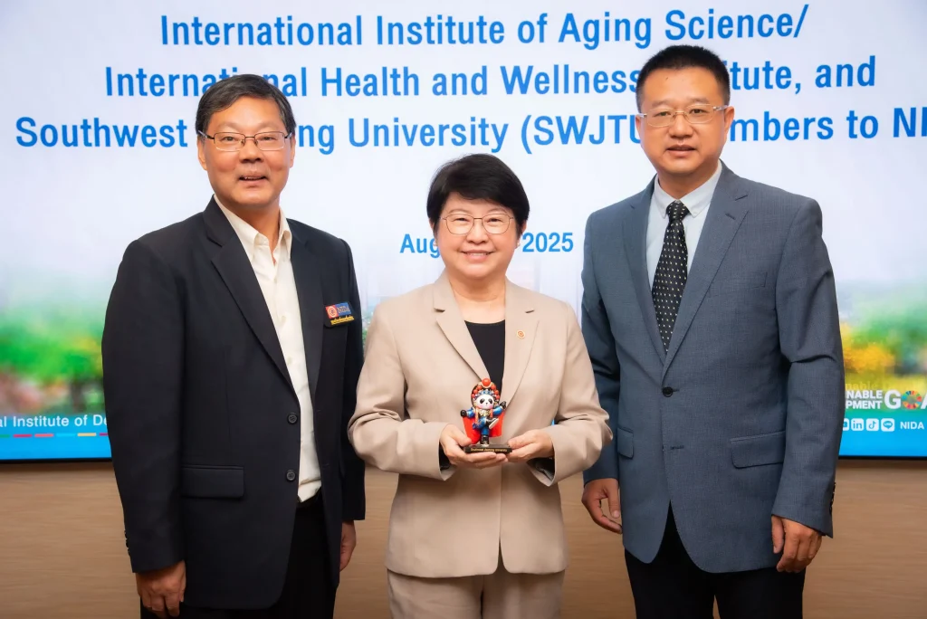 ‘นิด้า’ ให้การต้อนรับ ผู้แทนจาก Southwest Jiaotong University