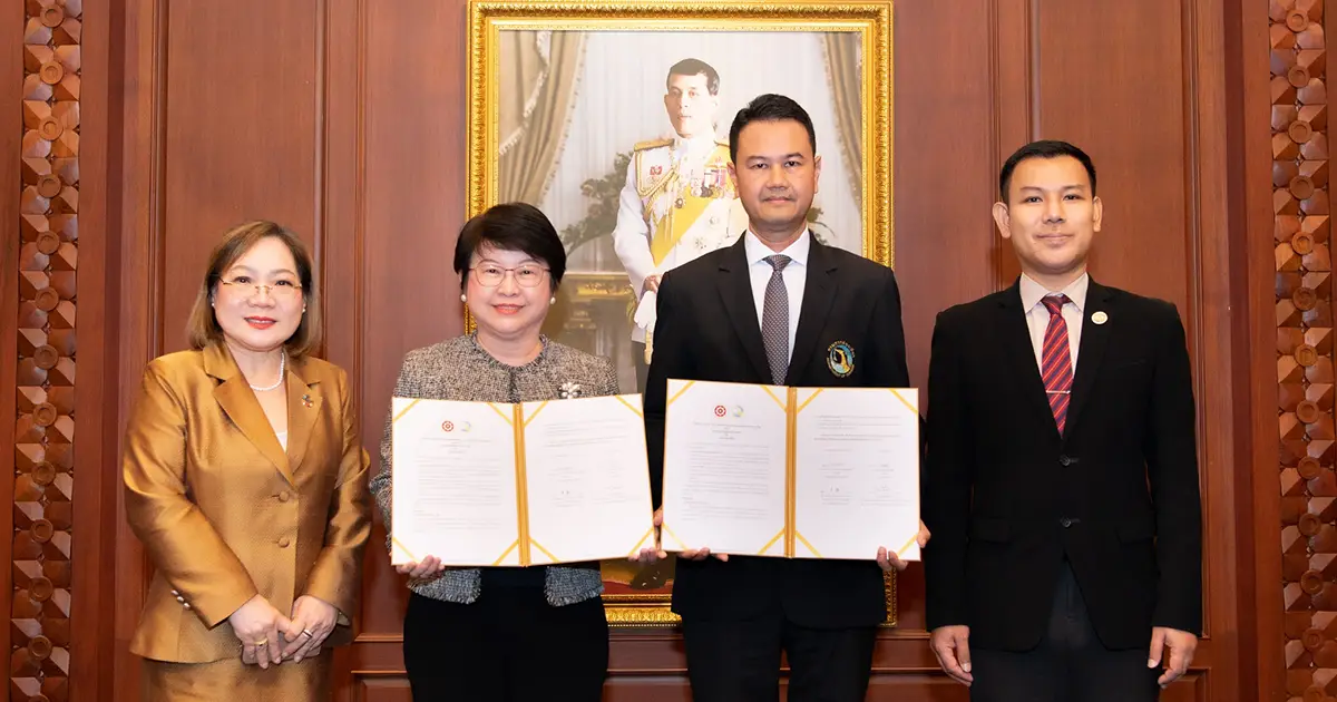 NIDA x DOT ผนึกกำลัง ภาควิชาการ และ ภาครัฐ ร่วมลงนามบันทึกความร่วมมือ (MOU)