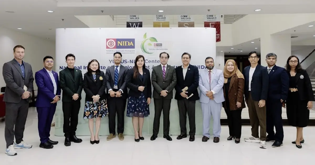 ‘นิด้า’ จัด Yunus-NIDA Forum 2025 ขับเคลื่อนธุรกิจเพื่อสังคม