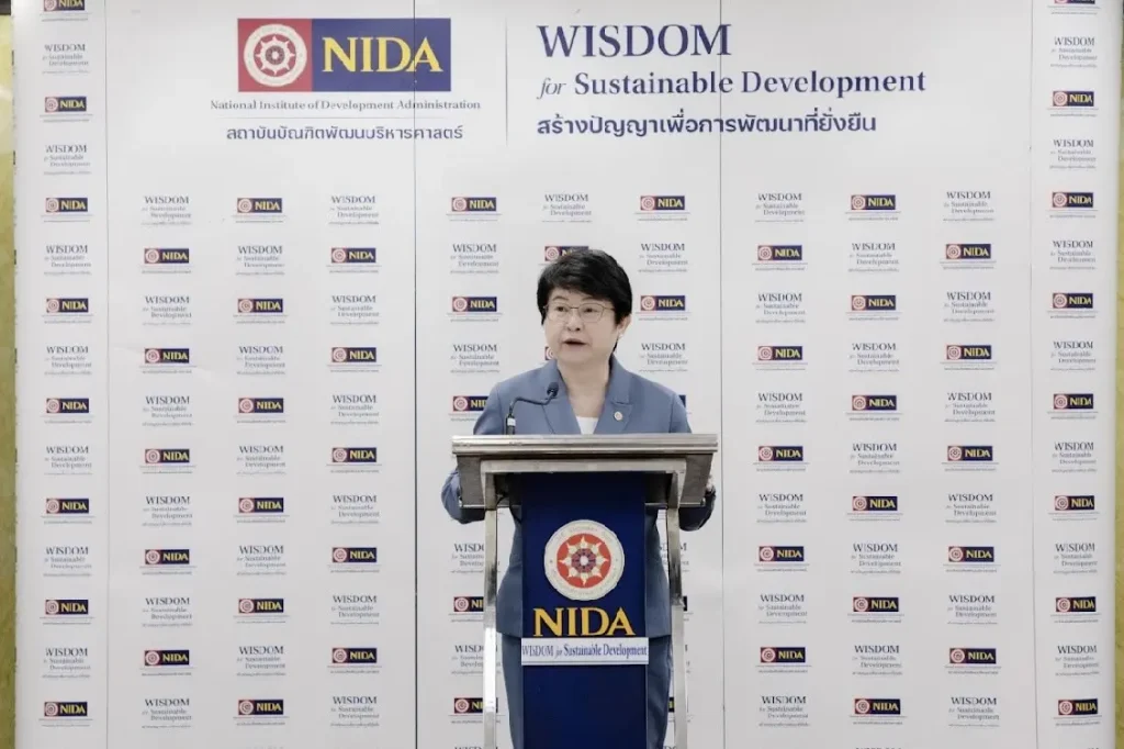 ‘นิด้า’ จัด Yunus-NIDA Forum 2025 ขับเคลื่อนธุรกิจเพื่อสังคม