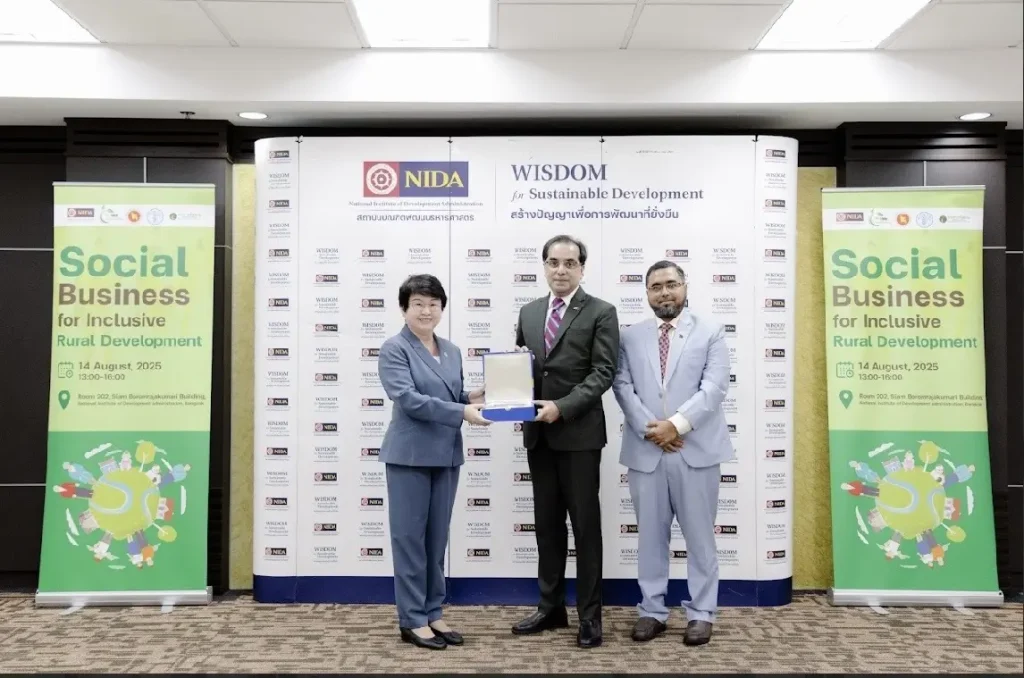 ‘นิด้า’ จัด Yunus-NIDA Forum 2025 ขับเคลื่อนธุรกิจเพื่อสังคม