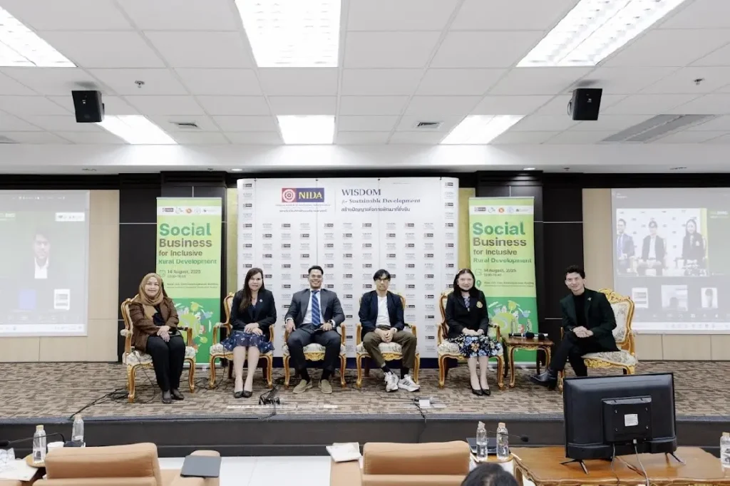 ‘นิด้า’ จัด Yunus-NIDA Forum 2025 ขับเคลื่อนธุรกิจเพื่อสังคม