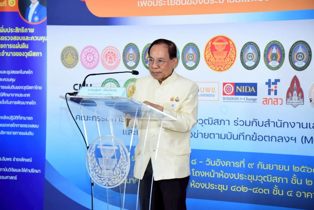 ‘นิด้า’ ร่วมนำเสนอผลงานวิจัยในงานวันวิชาการสู่งานนิติบัญญัติ