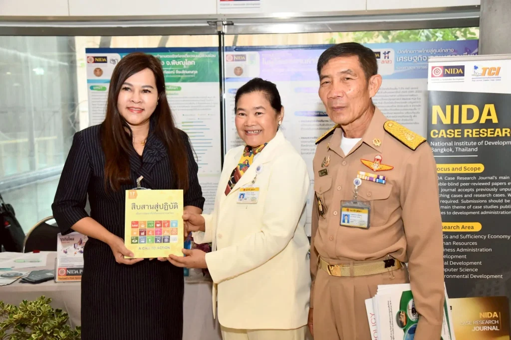 ‘นิด้า’ ร่วมนำเสนอผลงานวิจัยในงานวันวิชาการสู่งานนิติบัญญัติ