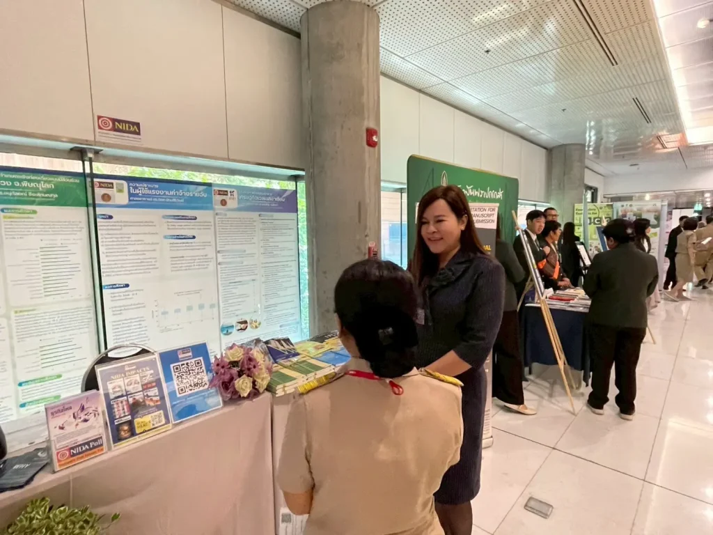 ‘นิด้า’ ร่วมนำเสนอผลงานวิจัยในงานวันวิชาการสู่งานนิติบัญญัติ