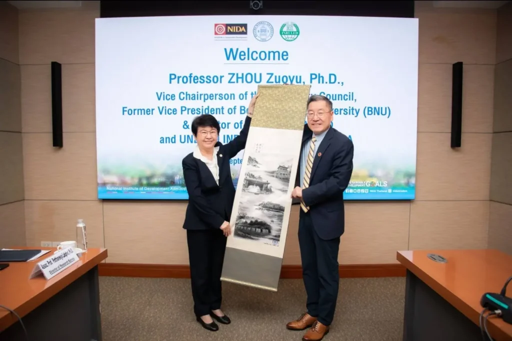 “นิด้า” ให้การต้อนรับคณะผู้แทนจาก Beijing Normal University และ UNESCO International Research and Training Centre for Rural Education (INRULED)