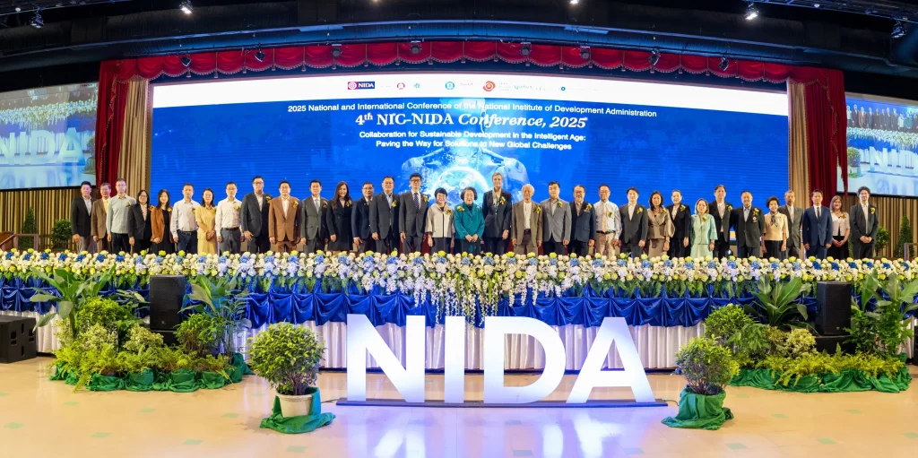 นิด้า จัดประชุมวิชาการ 4th NIC – NIDA Conference 2025 ผนึกพันธมิตรสู่การพัฒนาที่ยั่งยืน