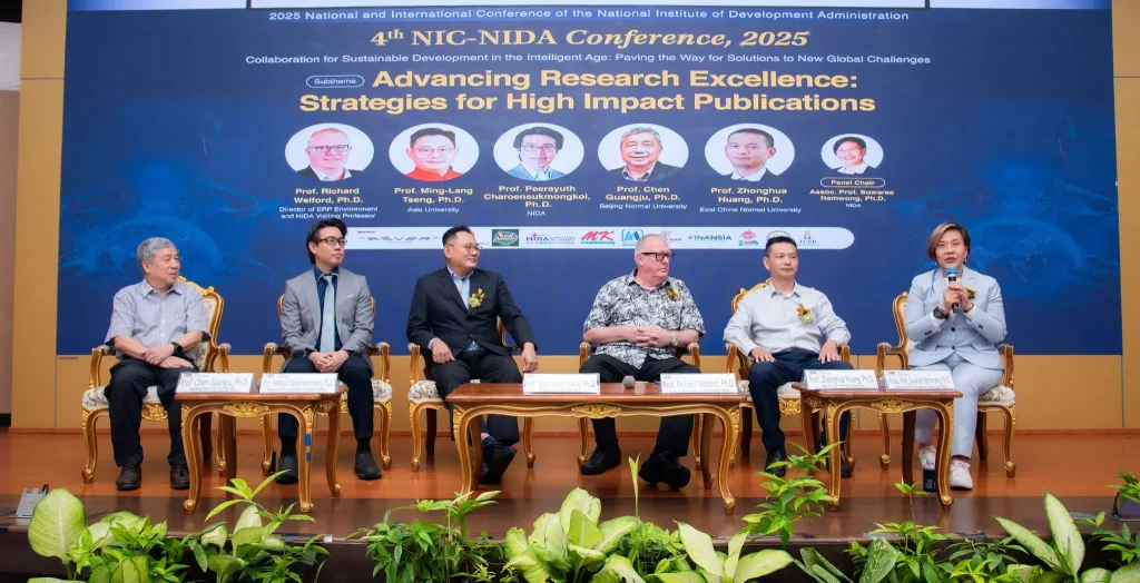 นิด้า จัดประชุมวิชาการ 4th NIC – NIDA Conference 2025 ผนึกพันธมิตรสู่การพัฒนาที่ยั่งยืน