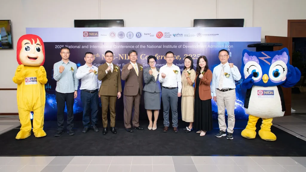 นิด้า จัดประชุมวิชาการ 4th NIC – NIDA Conference 2025 ผนึกพันธมิตรสู่การพัฒนาที่ยั่งยืน