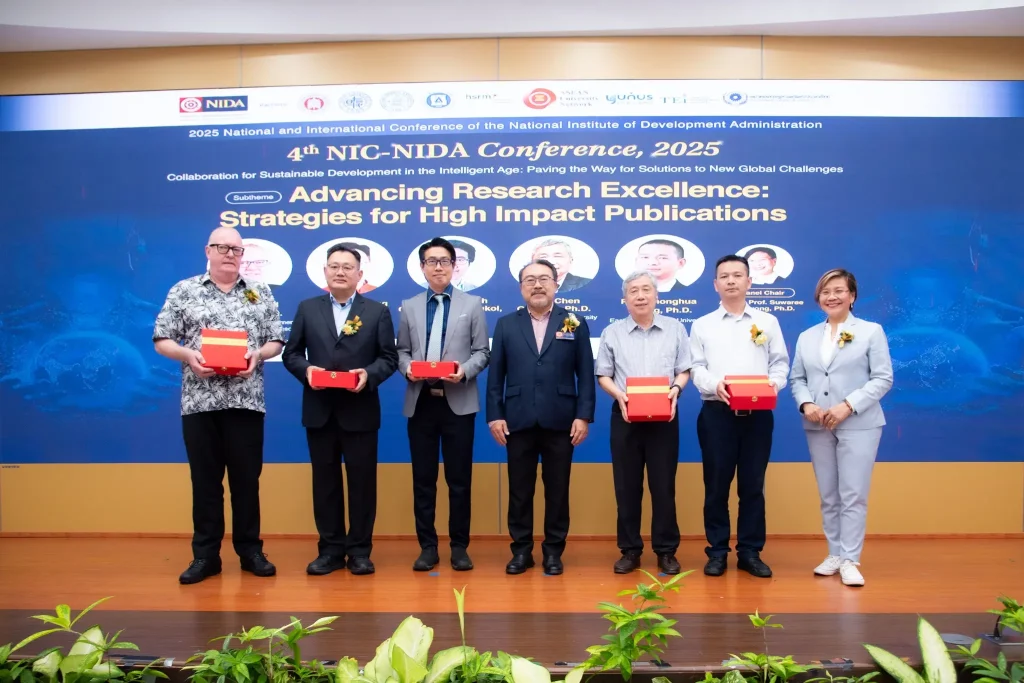 นิด้า จัดประชุมวิชาการ 4th NIC – NIDA Conference 2025 ผนึกพันธมิตรสู่การพัฒนาที่ยั่งยืน