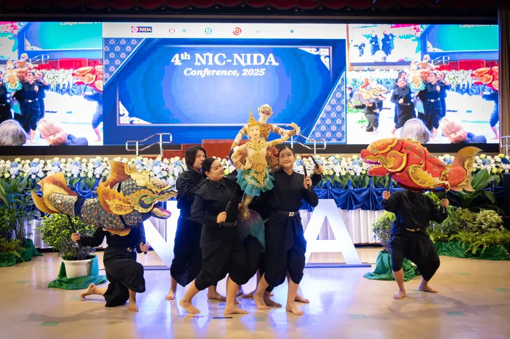 นิด้า จัดประชุมวิชาการ 4th NIC – NIDA Conference 2025 ผนึกพันธมิตรสู่การพัฒนาที่ยั่งยืน