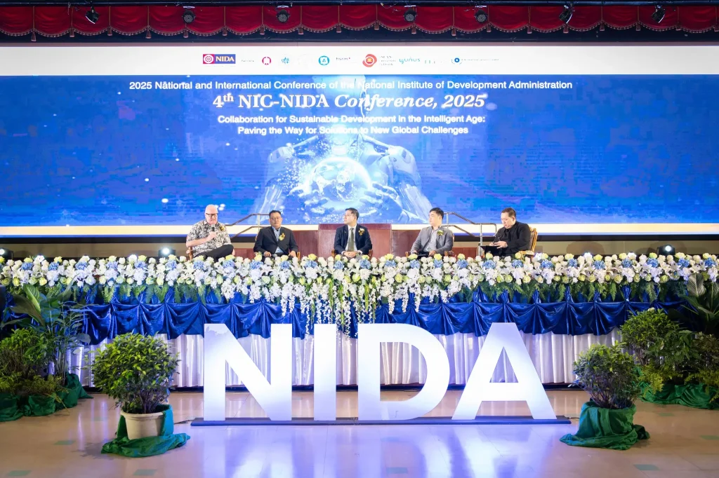 นิด้า จัดประชุมวิชาการ 4th NIC – NIDA Conference 2025 ผนึกพันธมิตรสู่การพัฒนาที่ยั่งยืน