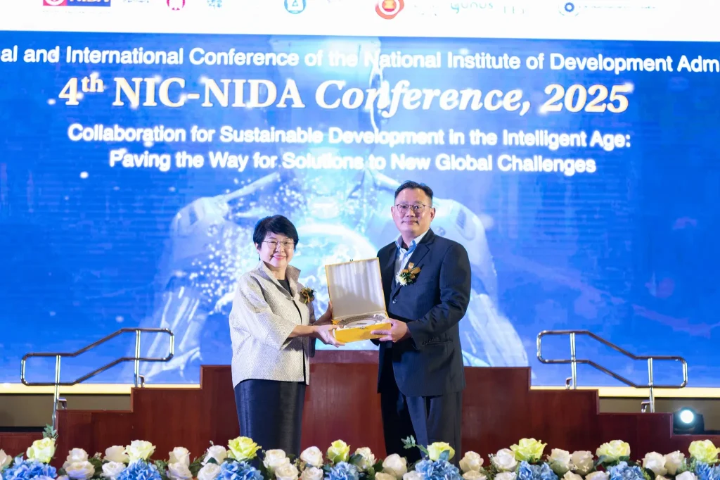 นิด้า จัดประชุมวิชาการ 4th NIC – NIDA Conference 2025 ผนึกพันธมิตรสู่การพัฒนาที่ยั่งยืน