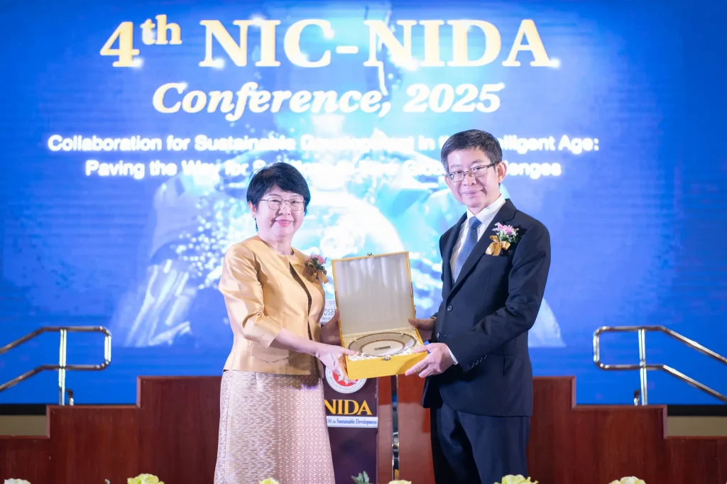 นิด้า จัดประชุมวิชาการ 4th NIC – NIDA Conference 2025 ผนึกพันธมิตรสู่การพัฒนาที่ยั่งยืน