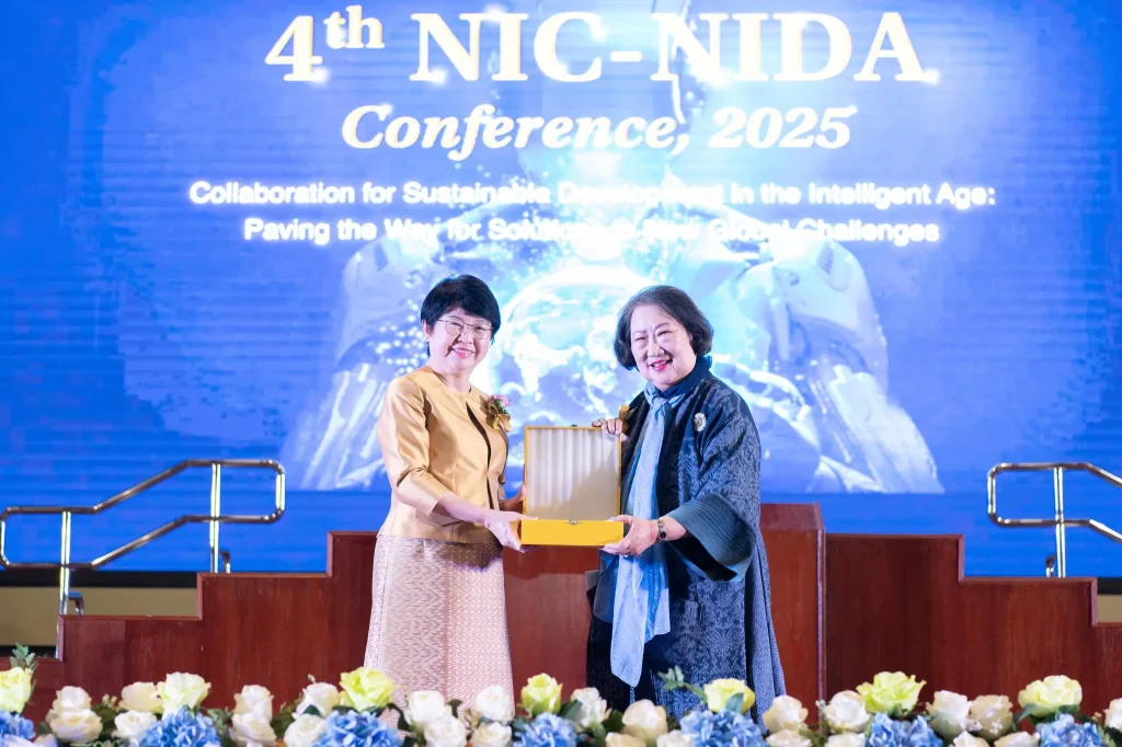 นิด้า จัดประชุมวิชาการ 4th NIC – NIDA Conference 2025 ผนึกพันธมิตรสู่การพัฒนาที่ยั่งยืน