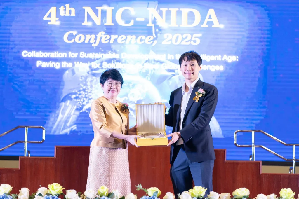 นิด้า จัดประชุมวิชาการ 4th NIC – NIDA Conference 2025 ผนึกพันธมิตรสู่การพัฒนาที่ยั่งยืน