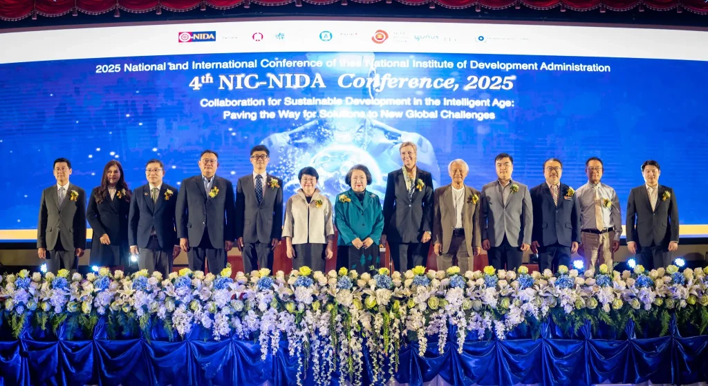 นิด้า จัดประชุมวิชาการ 4th NIC – NIDA Conference 2025 ผนึกพันธมิตรสู่การพัฒนาที่ยั่งยืน