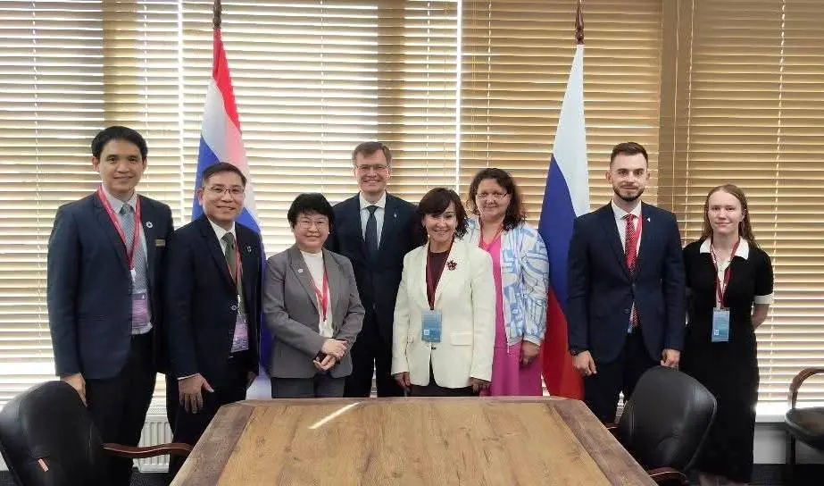 NIDA Receives Invitation to APEC Conference in Vladivostok, Russian Federation