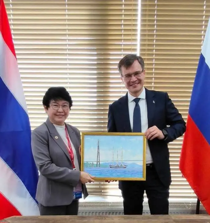 NIDA Receives Invitation to APEC Conference in Vladivostok, Russian Federation