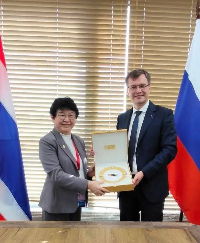 NIDA Receives Invitation to APEC Conference in Vladivostok, Russian Federation