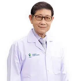 กรรมการสภาสถาบัน
