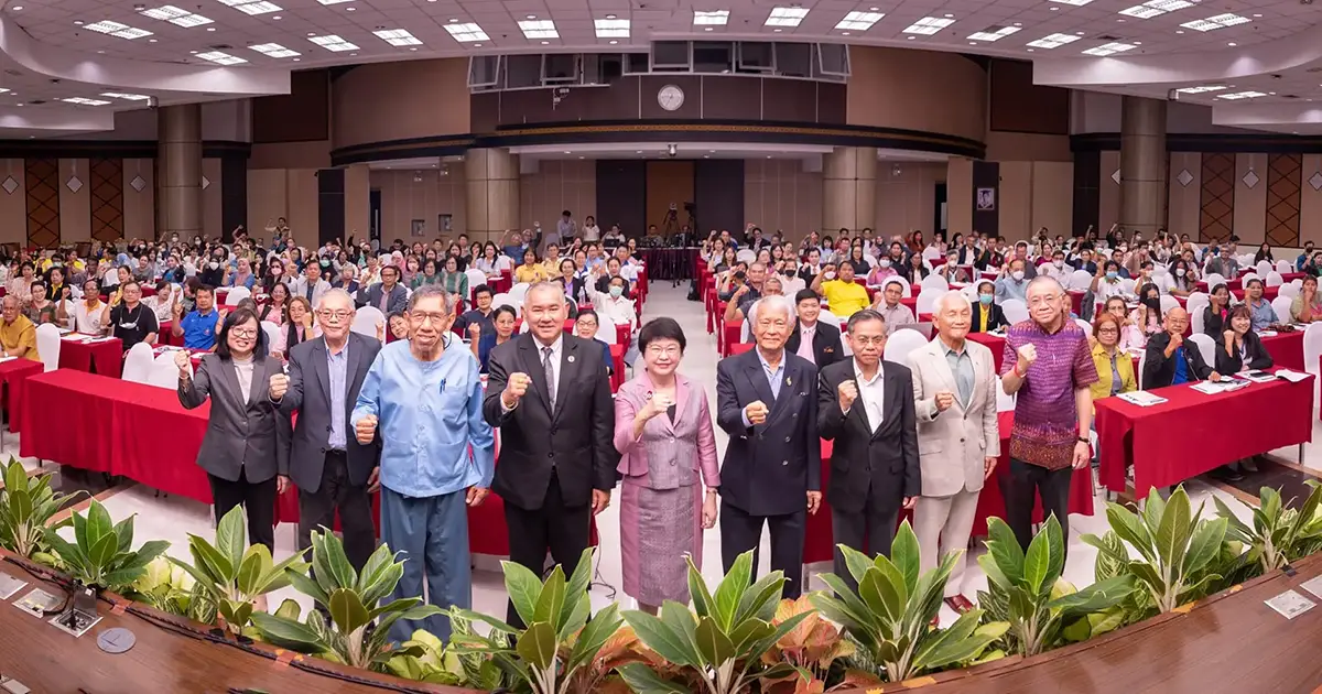 การประชุมระดับชาติ “นวัตกรรมทางสังคมเพื่อสร้างชุมชนเข้มแข็ง: ประชาธิปไตยอัตลักษณ์ไทย”