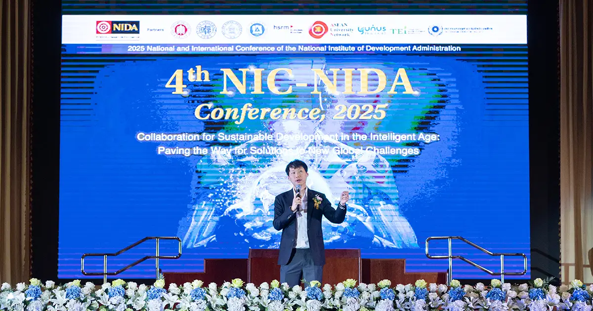 Special Talk"Economic Resilience through Digital Sustainability"