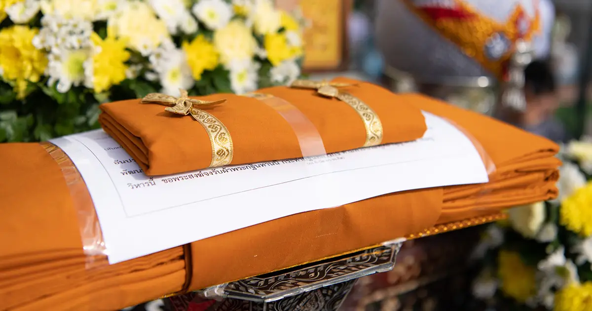 พิธีถวายผ้าพระกฐินพระราชทาน สถาบันบัณฑิตพัฒนบริหารศาสตร์ ประจำปี 2568 ณ วัดพรหมนิวาสวรวิหาร จ.พระนครศรีอยุธยา