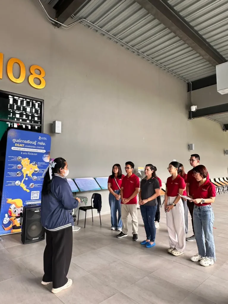 โครงการศึกษาแนวทางการลดการปล่อยก๊าซเรือนกระจกด้านพลังงานอย่างยั่งยืน