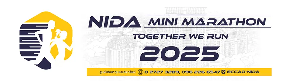 Mini-Marathon-2025 Strength from the Bottom: Rethinking Economic Growth