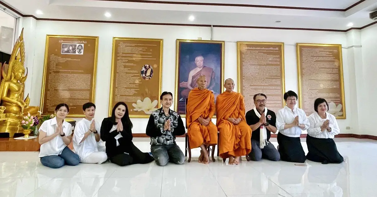 'นิด้า' ต้อนรับนักศึกษาหลักสูตรครูสมาธิ สถาบันพลังจิตตานุภาพ ในการสอบปฏิบัติภาคสนาม ณ วิทยาเขตสีคิ้ว