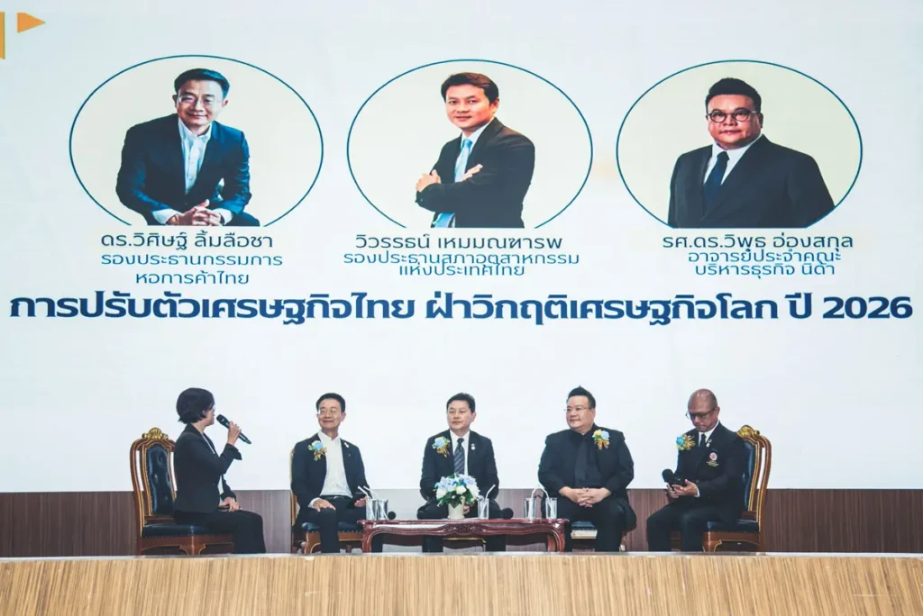 nida-alumni-44th (10) “นิด้า” เข้าร่วมพิธีเปิดโครงการร่วมใจพัฒนาอย่างยั่งยืน 44 ปีแห่งการก่อตั้งสมาคมนักศึกษาเก่าสถาบันบัณฑิตพัฒนบริหารศาสตร์ฯ