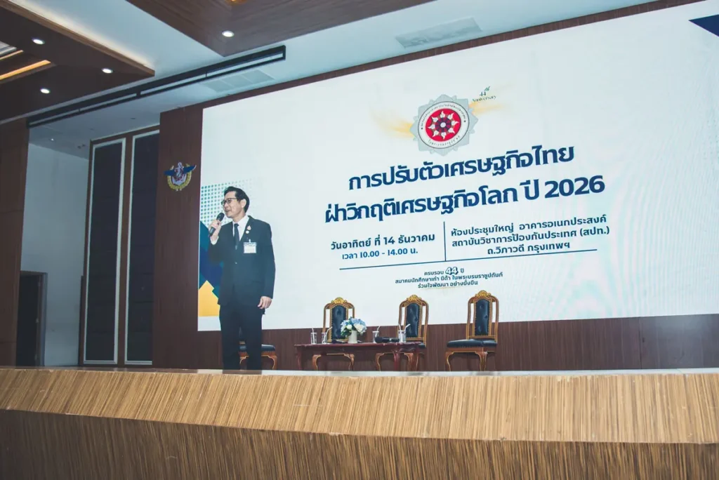 nida-alumni-44th (14) “นิด้า” เข้าร่วมพิธีเปิดโครงการร่วมใจพัฒนาอย่างยั่งยืน 44 ปีแห่งการก่อตั้งสมาคมนักศึกษาเก่าสถาบันบัณฑิตพัฒนบริหารศาสตร์ฯ